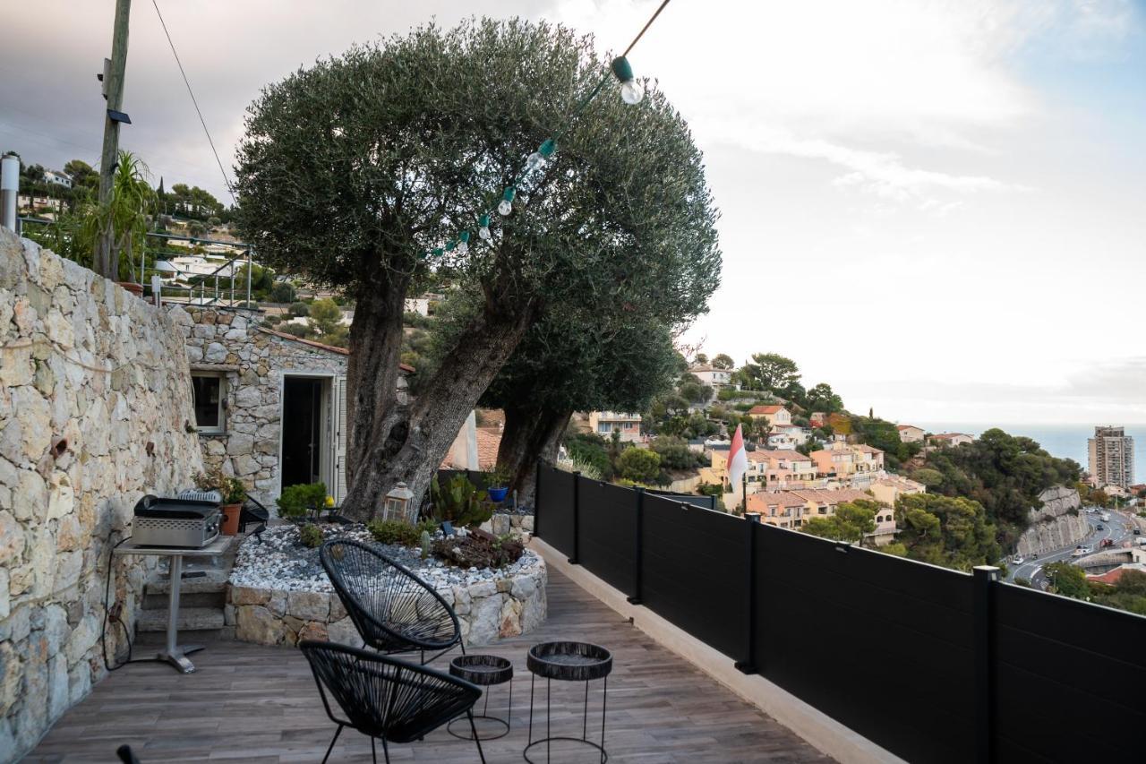 Holiday home Le Petit Jardin Exotique